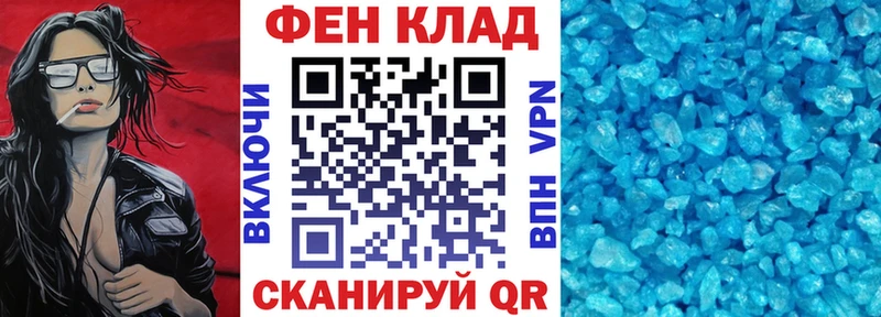 Amphetamine Premium  цена наркотик  Мыски 