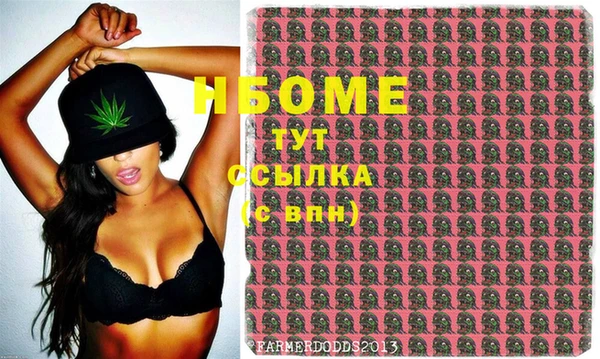 герыч Покачи