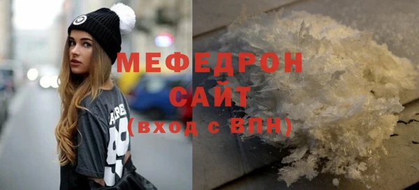 ешки Аркадак