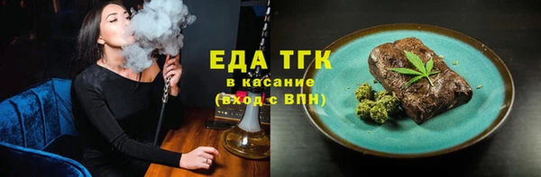 ешки Аркадак