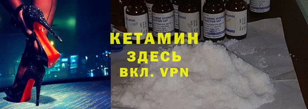 ешки Аркадак
