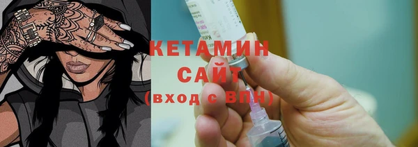 стаф Арсеньев