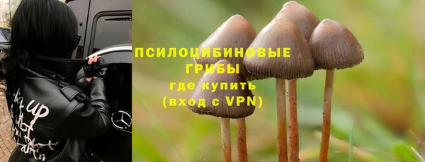 марки lsd Покровск