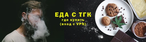 ешки Аркадак