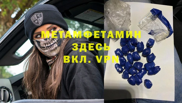 стаф Арсеньев