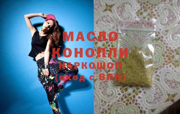 ешки Аркадак