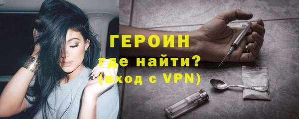 apvp Балахна
