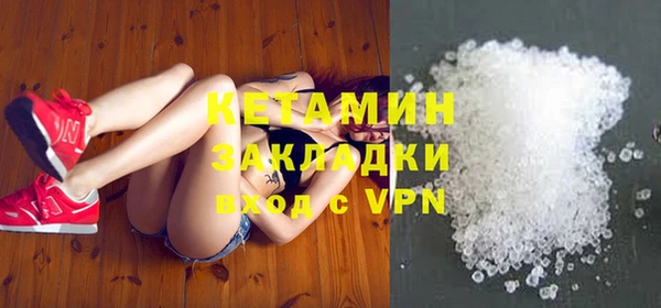 ешки Аркадак