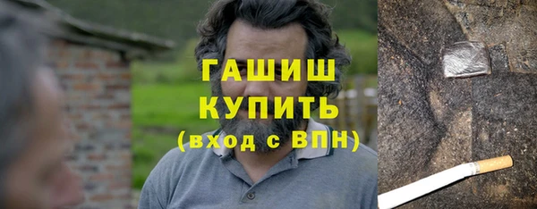 кокс Покров